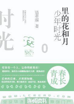 雷格拉吉:没想到会这么早出局,是否辞职要和主席商量一下