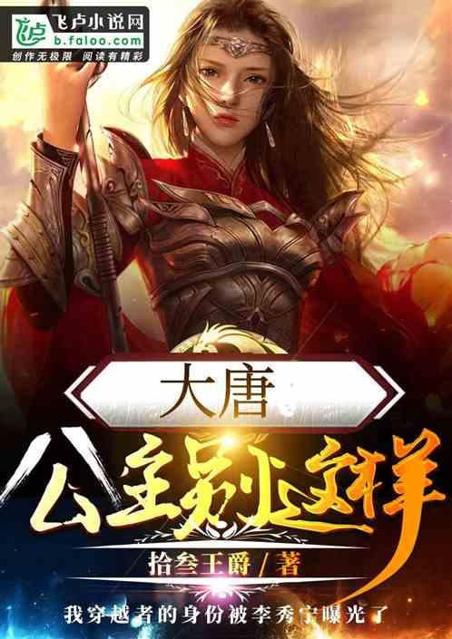 金融监管总局：各监管局应开展保险公司“报行合一”专项现场检查